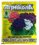 Агрикола для комнатных растений, 25г style=